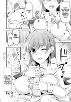 Ooi's Special Curry / 大井の特製カレー [Rayze] [Kantai Collection] Thumbnail Page 13