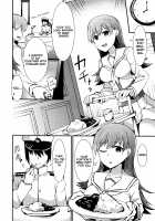 Ooi's Special Curry / 大井の特製カレー [Rayze] [Kantai Collection] Thumbnail Page 03
