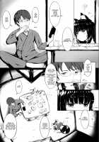 Nekomata Beginner 2-kame / 猫又ビギナー2日目 [Nukui Lususu] [Original] Thumbnail Page 05