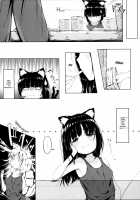Nekomata Beginner 2-kame / 猫又ビギナー2日目 [Nukui Lususu] [Original] Thumbnail Page 07