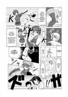 Oneshota Yakyuu Hen / おねショタ 野球編 [Name John] [Original] Thumbnail Page 12