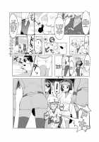 Oneshota Yakyuu Hen / おねショタ 野球編 [Name John] [Original] Thumbnail Page 16