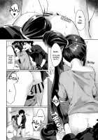 Who Else But Ushi? / やっぱり牛若なんですよね [Pinta] [Fate] Thumbnail Page 11
