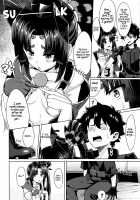 Who Else But Ushi? / やっぱり牛若なんですよね [Pinta] [Fate] Thumbnail Page 03