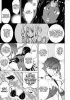 One Thousand And One Nights Love Story / 千夜一夜好物語 [Tanabe] [Fate] Thumbnail Page 07