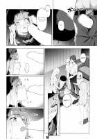 Hensei Kakudai - 5-nin de Kakareba Kowakunai! / 編成拡大 5にんでかかればこわくない! [Super Zombie] [Girls Frontline] Thumbnail Page 11