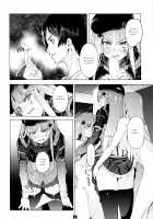 Hensei Kakudai - 5-nin de Kakareba Kowakunai! / 編成拡大 5にんでかかればこわくない! [Super Zombie] [Girls Frontline] Thumbnail Page 13