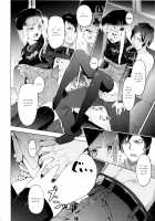 Hensei Kakudai - 5-nin de Kakareba Kowakunai! / 編成拡大 5にんでかかればこわくない! [Super Zombie] [Girls Frontline] Thumbnail Page 15