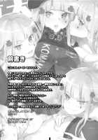 Hensei Kakudai - 5-nin de Kakareba Kowakunai! / 編成拡大 5にんでかかればこわくない! [Super Zombie] [Girls Frontline] Thumbnail Page 02
