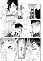 Hensei Kakudai - 5-nin de Kakareba Kowakunai! / 編成拡大 5にんでかかればこわくない! [Super Zombie] [Girls Frontline] Thumbnail Page 08