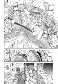 Solo Hunter no Seitai 4.1 THE SIDE STORY / ソロハンターの生態 4.1 THE SIDE STORY Page 6 Preview