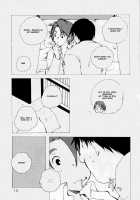 Keika Hookoku / 経過報告 [Jinguu Kozue] [Planetes] Thumbnail Page 15