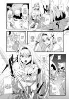 Daseijo / 堕聖女 [Nukkoru] [Granblue Fantasy] Thumbnail Page 05