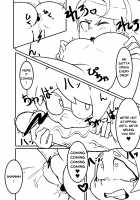 The Butt Witch Project / The Butt Witch Project [Orange] [Little Witch Academia] Thumbnail Page 16