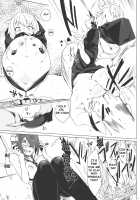 Tenryuu My Wife / テンリュウマイワイフ [Kawaisaw] [Kantai Collection] Thumbnail Page 14
