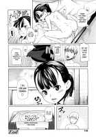 Hatsu Taiken♡ | First Time♡ / はつたいけん♡ [Mizu] [Original] Thumbnail Page 16