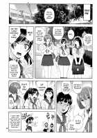 Otouto no Musume / 弟の娘 [Jingrock] [Original] Thumbnail Page 15