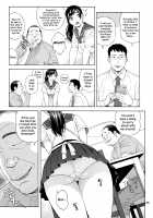 Otouto no Musume / 弟の娘 [Jingrock] [Original] Thumbnail Page 06