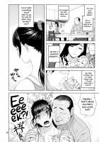 Otouto no Musume / 弟の娘 [Jingrock] [Original] Thumbnail Page 09