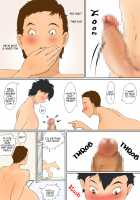 Kimie No Haha No Tsutome / 君枝の母のつとめ [Original] Thumbnail Page 11
