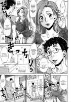 Sokuochi Acme / 即堕ちアクメ + 4Pリーフレット [Minority] [Original] Thumbnail Page 07