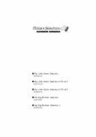 Chiba Selection Hozonban / チバセレクション保存版 [Sekiya Asami] [Qualidea Code] Thumbnail Page 02
