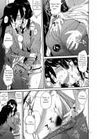 Kokonoe Kazura 3 / 九重葛3 [Orikuchi Hirata] [It's Not My Fault That I'm Not Popular!] Thumbnail Page 10