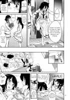 Kokonoe Kazura 3 / 九重葛3 [Orikuchi Hirata] [It's Not My Fault That I'm Not Popular!] Thumbnail Page 12