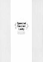 Special Secret Lady [Shuragyoku Mami] [Tales Of The Abyss] Thumbnail Page 04