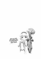 Special Secret Lady [Shuragyoku Mami] [Tales Of The Abyss] Thumbnail Page 05