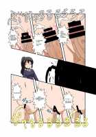 Unreasonable Girl 7 / 理不尽少女VII [Mikaduki Neko] [Original] Thumbnail Page 14