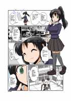 Unreasonable Girl 7 / 理不尽少女VII [Mikaduki Neko] [Original] Thumbnail Page 02
