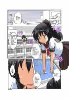 Unreasonable Girl 4 / 理不尽少女IV [Mikaduki Neko] [Original] Thumbnail Page 02