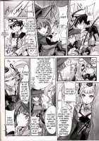 Anata no, Yasashikute Daisuki na Onee-chans. / あなたの、優しくて大好きなお姉ちゃんズ。 [Noba] [Rance] Thumbnail Page 05
