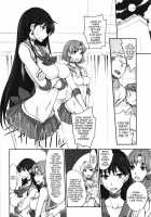 Getsu Ka Sui Moku Kin Do Nichi 8 / 月火水木金土日8 [Isao] [Sailor Moon] Thumbnail Page 15
