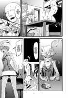 Hizashi no Naka no Elsie / 陽射しの中のエルシー [Oomori Makoto] [Princess Tears] Thumbnail Page 11