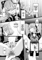 Hizashi no Naka no Elsie / 陽射しの中のエルシー [Oomori Makoto] [Princess Tears] Thumbnail Page 13