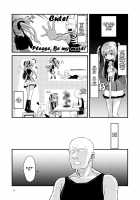 Hizashi no Naka no Elsie / 陽射しの中のエルシー [Oomori Makoto] [Princess Tears] Thumbnail Page 04