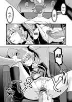 Hizashi no Naka no Elsie / 陽射しの中のエルシー [Oomori Makoto] [Princess Tears] Thumbnail Page 09