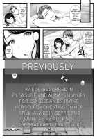 Hajimete no Netorare Maso-ka Choukyou 2 ~Maso-ka Keikaku Hen~ / 初めての寝取られマゾ化調教2 ～マゾ化計画編～ [Denchi] [Original] Thumbnail Page 02