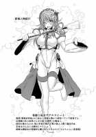 Miracle☆Oracle Sanae Sweet / 奇跡☆巫女サナエスイート [Hisui] [Touhou Project] Thumbnail Page 03
