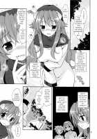 Inumimi Oujo no Wafu Wafu Hatsujouki 2 / いぬみみおうじょのわふわふ発情期2 [Narusawa Sora] [Dragon Quest II] Thumbnail Page 05