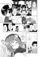 Inumimi Oujo no Wafu Wafu Hatsujouki 2 / いぬみみおうじょのわふわふ発情期2 [Narusawa Sora] [Dragon Quest II] Thumbnail Page 07