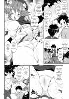 Inumimi Oujo no Wafu Wafu Hatsujouki 2 / いぬみみおうじょのわふわふ発情期2 [Narusawa Sora] [Dragon Quest II] Thumbnail Page 08