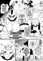 Bender [Merkonig] [Super Mario Brothers] Thumbnail Page 03
