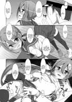 Akebono-chan wa Nonoshiritai! / 曙ちゃんは罵りたい! [Takei Ooki] [Kantai Collection] Thumbnail Page 11