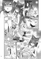 Anthuria / アンスリア [Shinjitsu] [Granblue Fantasy] Thumbnail Page 16