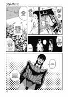 Summer [Takayanagi Katsuya] [Original] Thumbnail Page 03