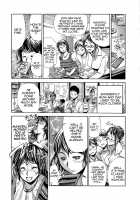 Twin Mother Encirclement? / お母さん包囲網 [Edo Shigezu] [Original] Thumbnail Page 03