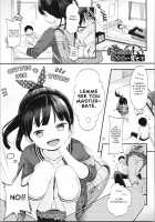 Onii-chan~ Lemme see you masturbate~ / お兄ちゃんオナニー見せて [Kiyomiya Ryo] [Original] Thumbnail Page 01